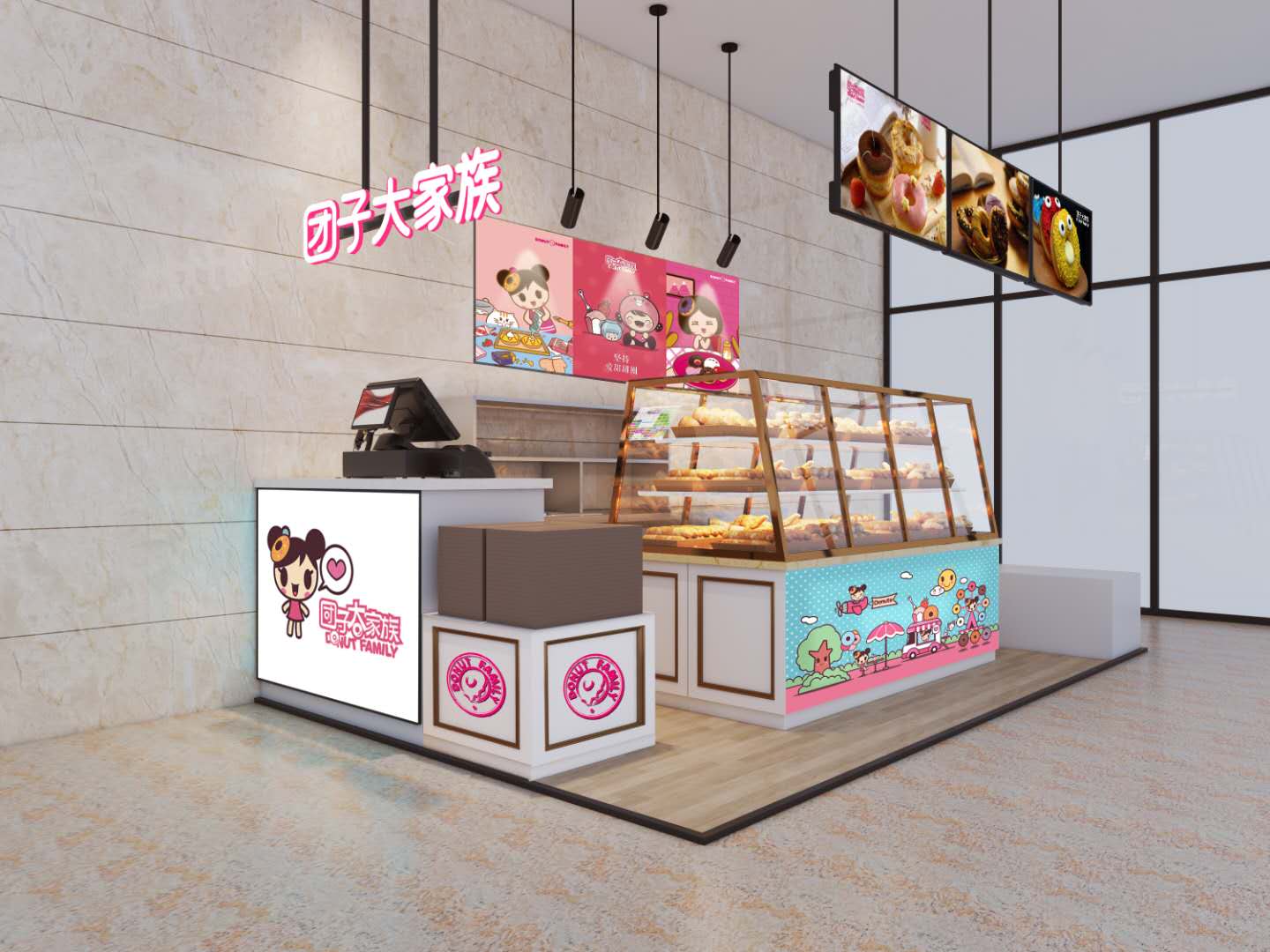 创业新模式-团子大家族甜甜圈加盟店七月三店同(图2)