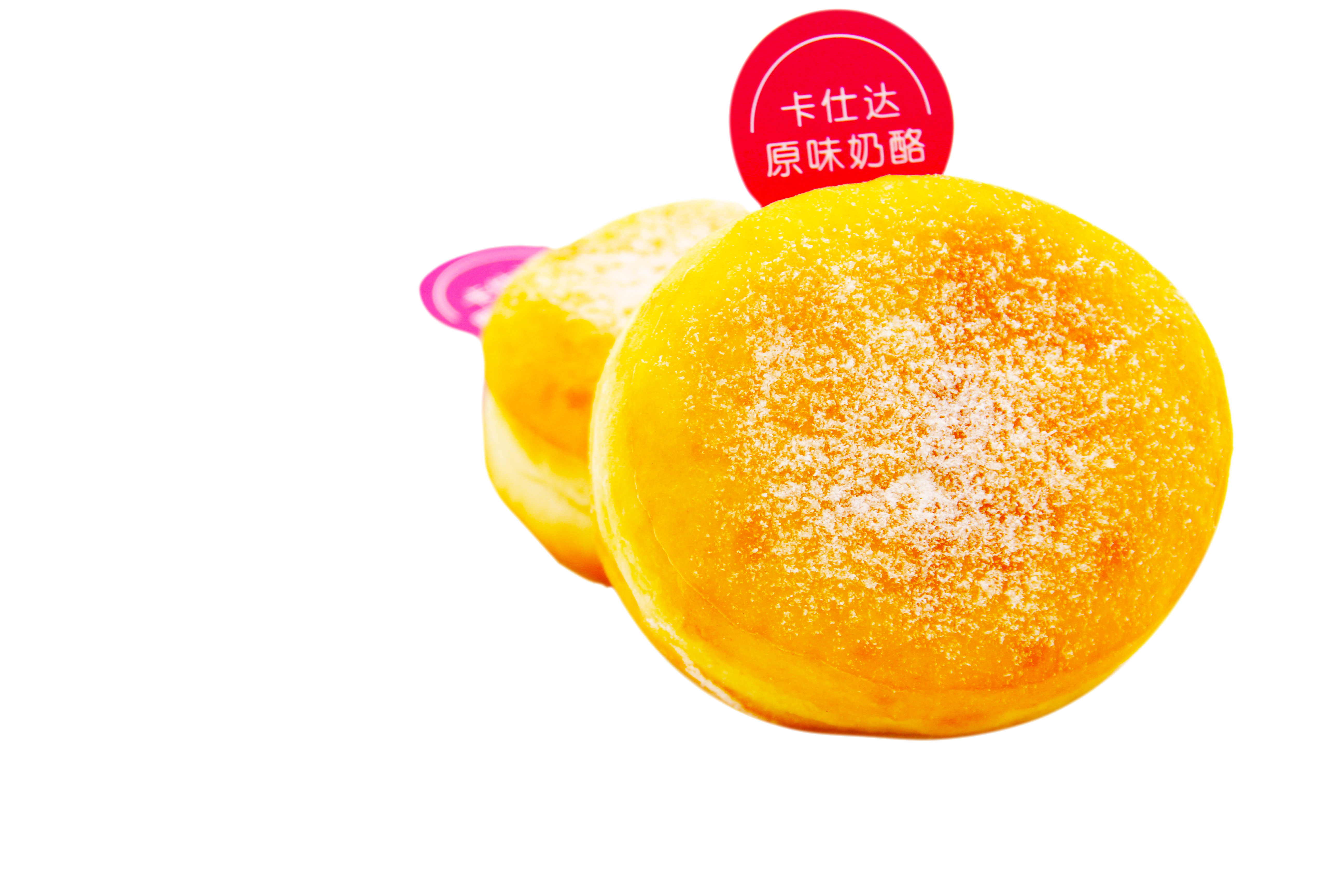 卡仕达系列
