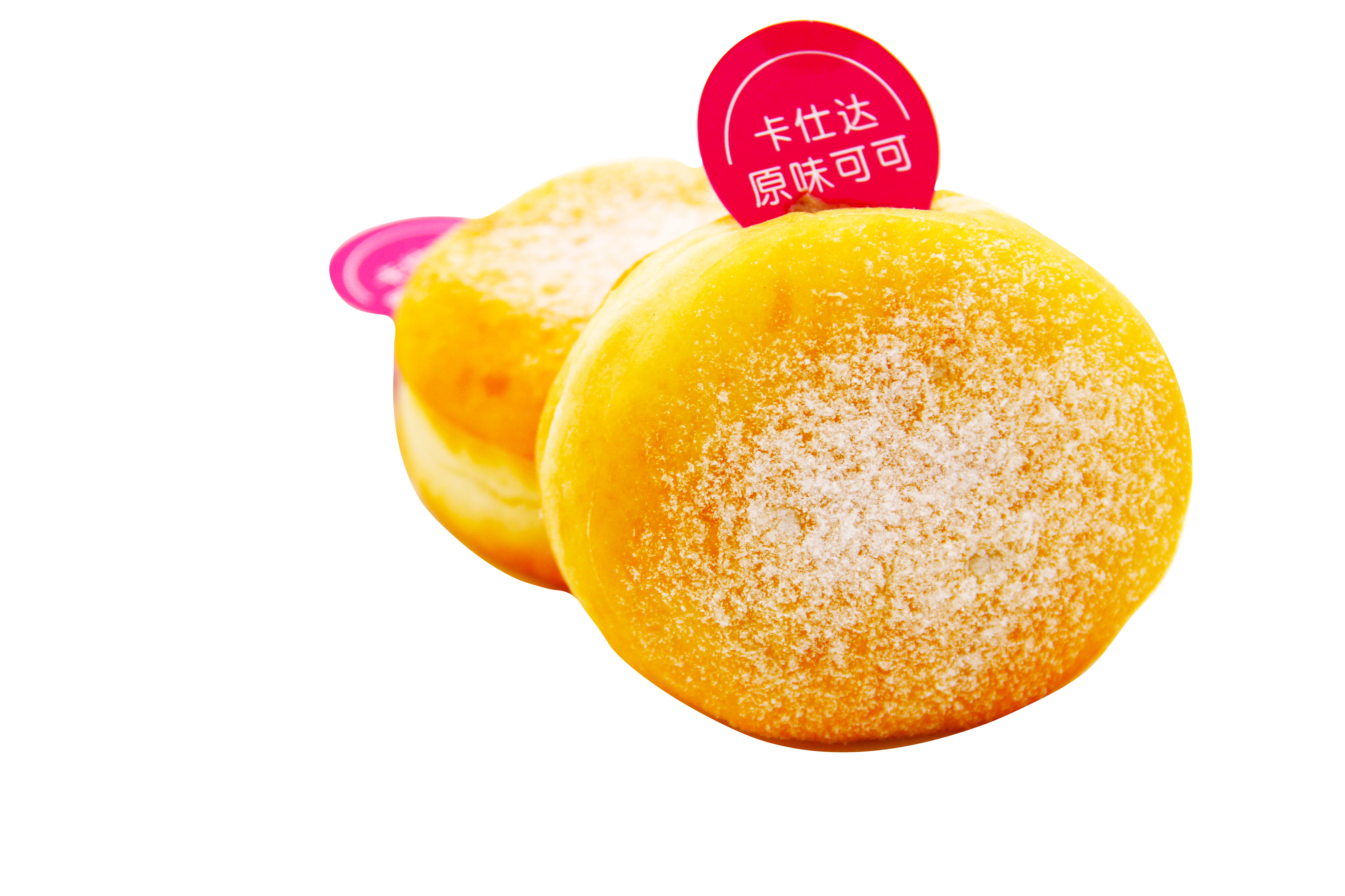 卡仕达系列
