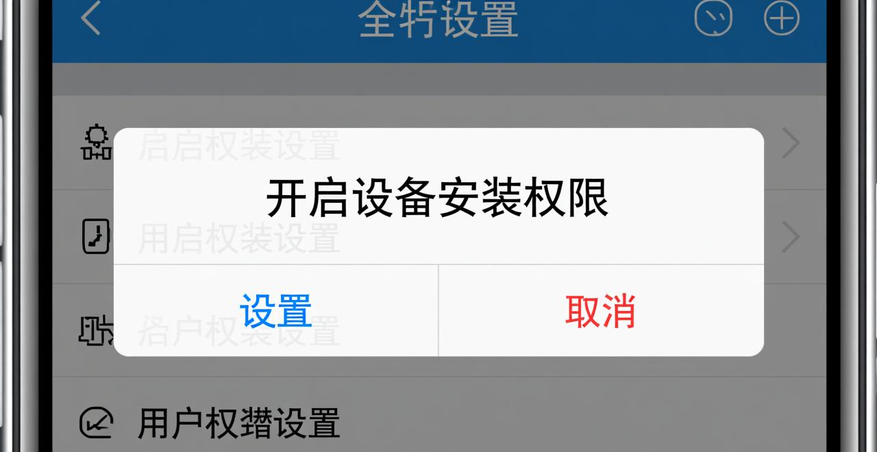 数字资产管理安卓钱包官方下载_im钱包App安卓下载流程中的关键步骤_安卓im钱包安全下载渠道