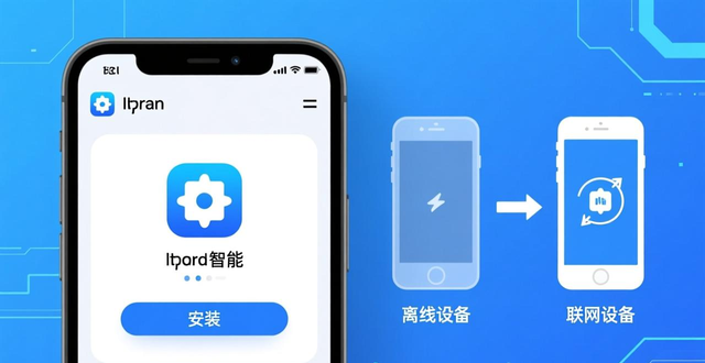 imToken冷钱包创建步骤_用户指南：imToken冷钱包的快速入门_imToken冷钱包开启方法