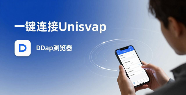 imToken安卓版功能迭代_imToken安卓版安全易用性_imtoken安卓版的用户体验与市场反响