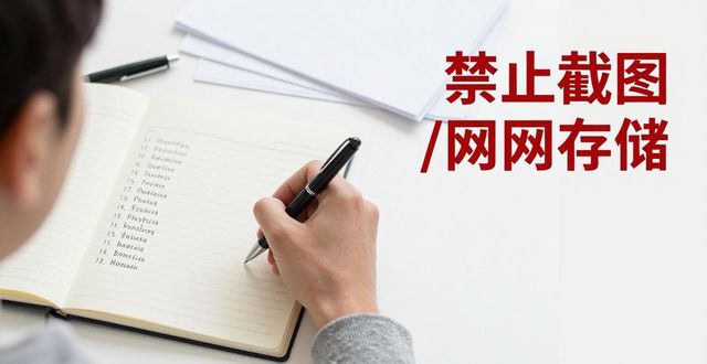 手册下载_app手册模板_imToken最新版官网的用户指南与手册