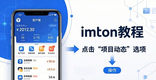 如何在imToken下载入口上查找最新消息与公告？_怎样查找qq验证消息_imtoken官网下载