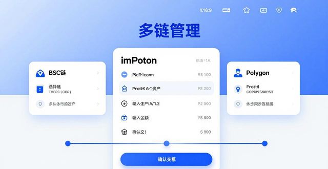 征途手机版体验服官网_最新imToken官网版使用体验分享_imtoken有ios版吗