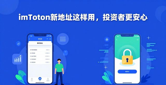 满足期望_投资组合的期望收益率_如何通过imToken新地址满足投资者的期望？