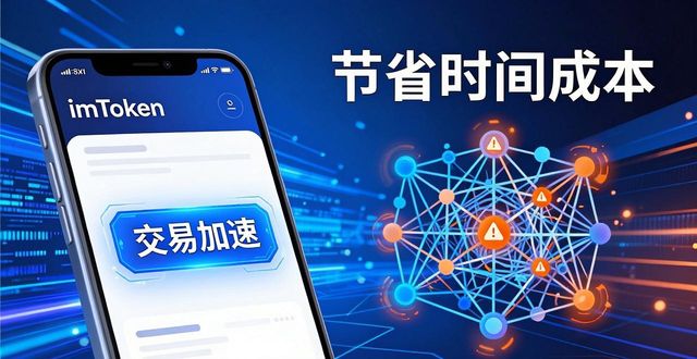 91porn最新20版本下载_imToken最新版本下载的交易费用与回报分析_回报期是什么意思