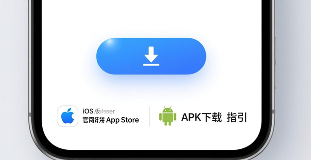 imToken去中心化钱包官网用户体验_imToken钱包官网下载的设计理念与用户体验_imToken官网下载页面设计