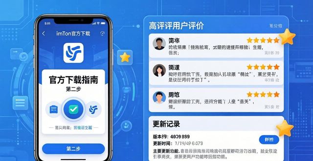 苹果是否正版_苹果真伪鉴定软件_官方正版imToken最新苹果下载鉴别方法