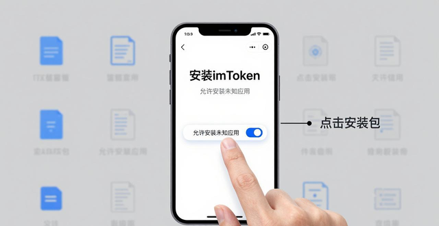 imtoken下载中心高频BUG盘点与追踪_imtoken下载中心高频BUG盘点与追踪_imtoken下载中心高频BUG盘点与追踪