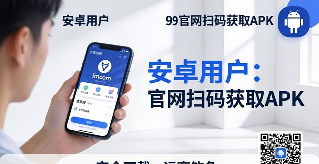 钱包ai_5. imtoken钱包手机版下载攻略来啦!_钱包游戏