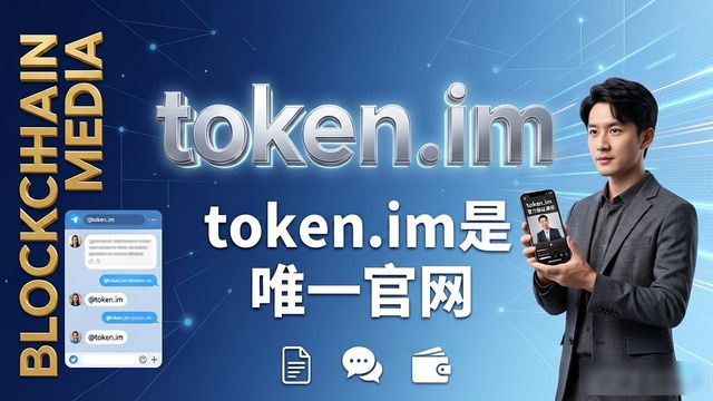 规划目标软件_规划目标包括哪些内容_imToken官网正版下载的市场了解与目标规划