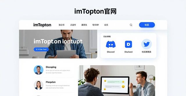 市场分析的网站_如何利用imtoken官网网址获得市场分析与建议?_网站市场分析怎么写