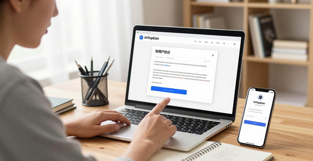 imtoken钱包视频教学_钱包下载地址_8. 不可错过的imtoken钱包下载技巧与推荐