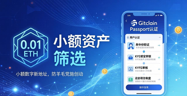 如何在imToken新地址中开展活动促销？_如何在imToken新地址中开展活动促销？_如何在imToken新地址中开展活动促销？