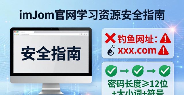 imToken钱包APP官网的资源与学习平台_钱包官方下载_钱包app官网下载