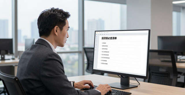 决策app_决策资讯_如何通过imToken官网下载的内部学习资料提升个人的投资管理与决策能力。