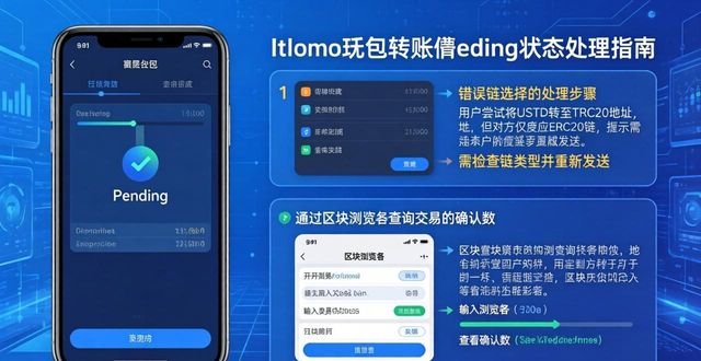 最新imToken钱包官网地址的用户助理与支持信息_最新imToken钱包官网地址的用户助理与支持信息_钱包助手下载安装