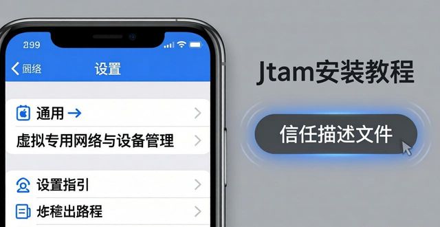 imToken下载安装的支持服务与问题解决_下载并安装此功能_安装服务失败