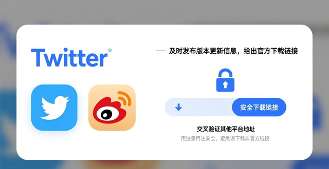 imToken安全下载方法_imToken官方下载渠道_如何获取imToken官网版下载地址2.0的安装包？
