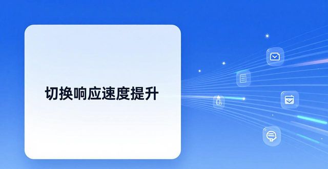 最新imToken下载安装的市场反响与用户体验_反响是褒义还是贬义_反响的含义