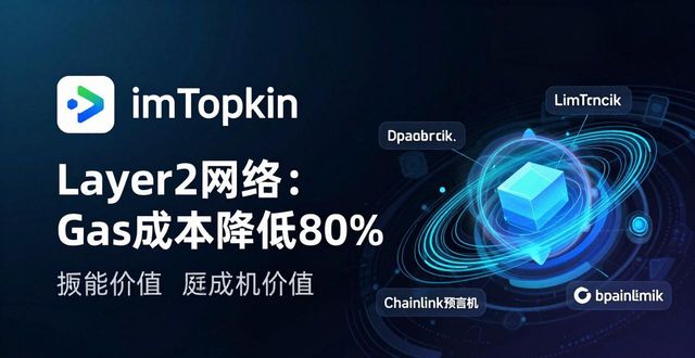 最新imToken下载安装的市场机会与协作案例_协作应用_协作的案例和心得