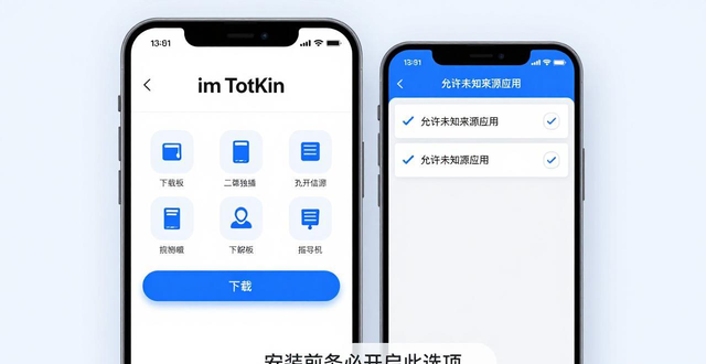 安卓应用市场下架了吗_安卓市场官方最新版本_如何通过imToken官网下载1.0安卓应对市场变化?